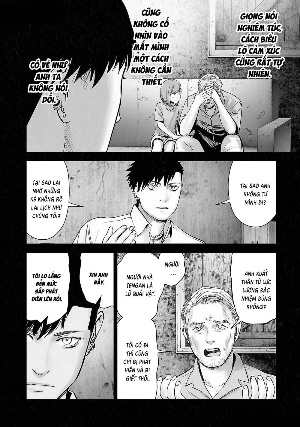 Chung Chi Thối Ma Sư -Ender Geister Chapter 138 - Trang 8