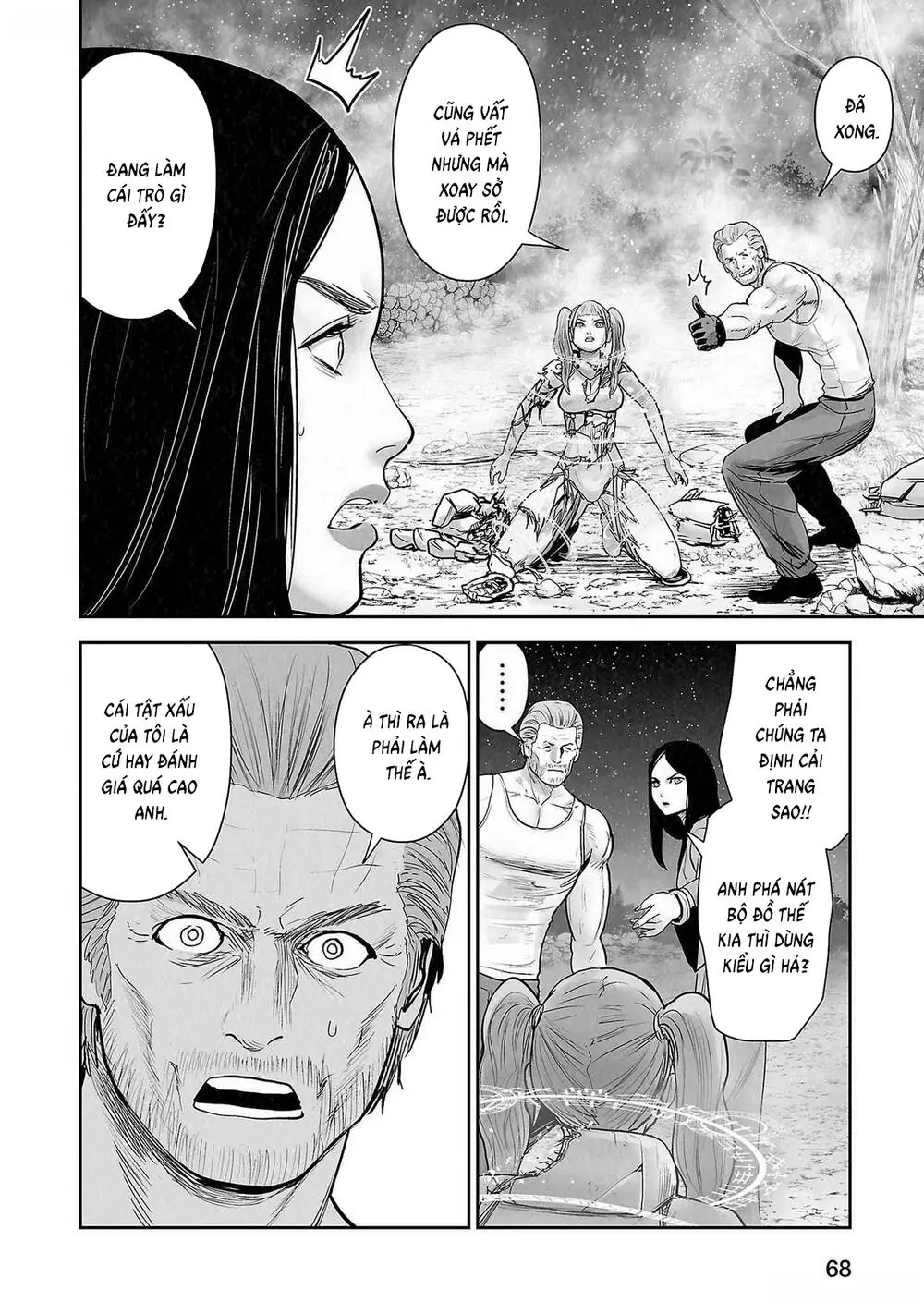 Chung Chi Thối Ma Sư -Ender Geister Chapter 139 - Trang 10