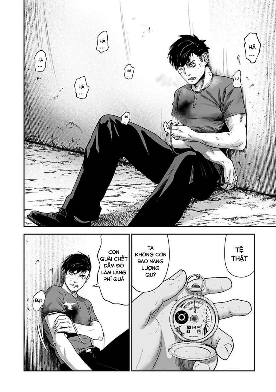Chung Chi Thối Ma Sư -Ender Geister Chapter 14 - Trang 11