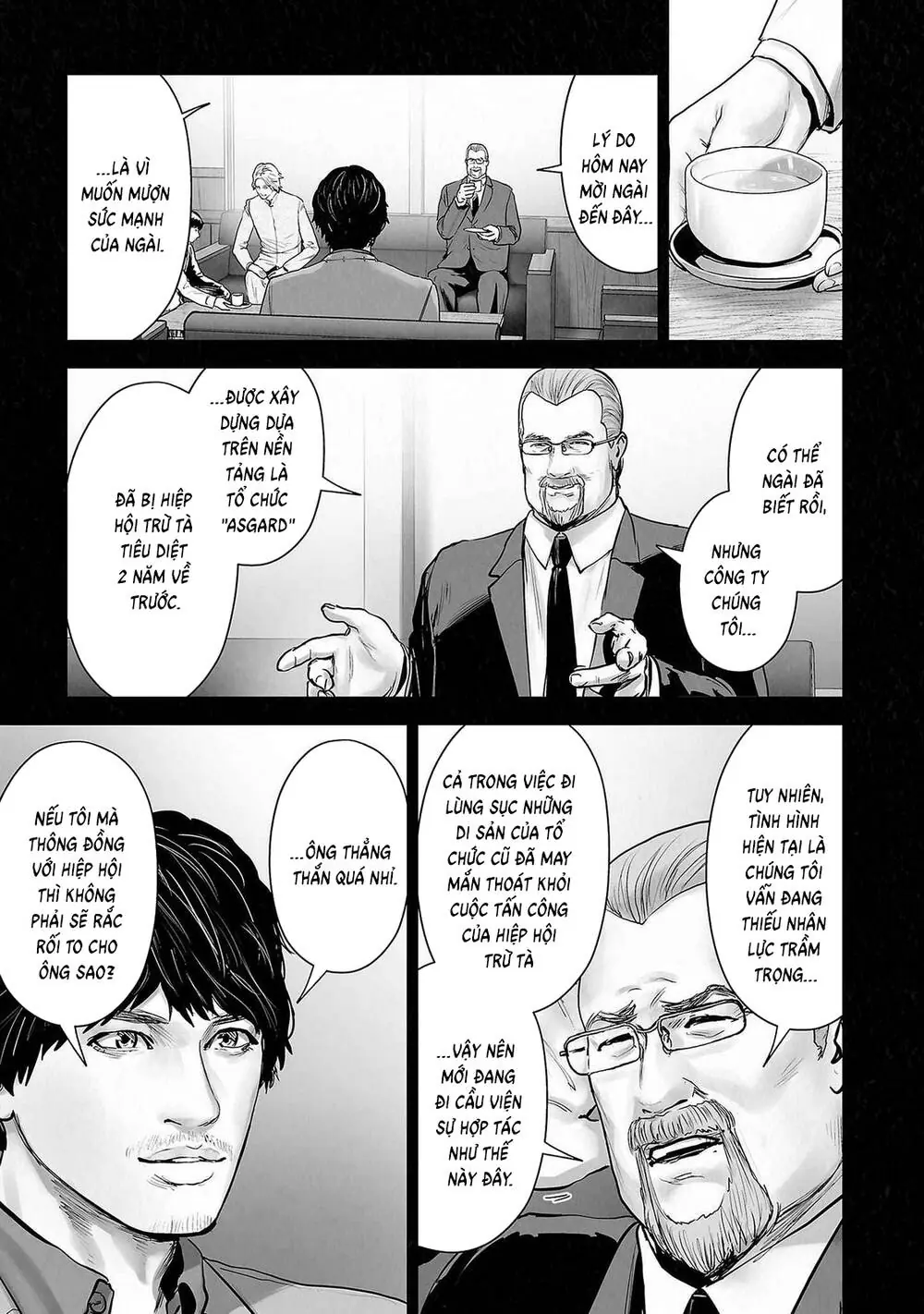 Chung Chi Thối Ma Sư -Ender Geister Chapter 140 - Trang 13
