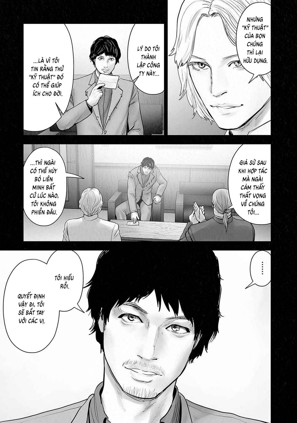 Chung Chi Thối Ma Sư -Ender Geister Chapter 140 - Trang 17