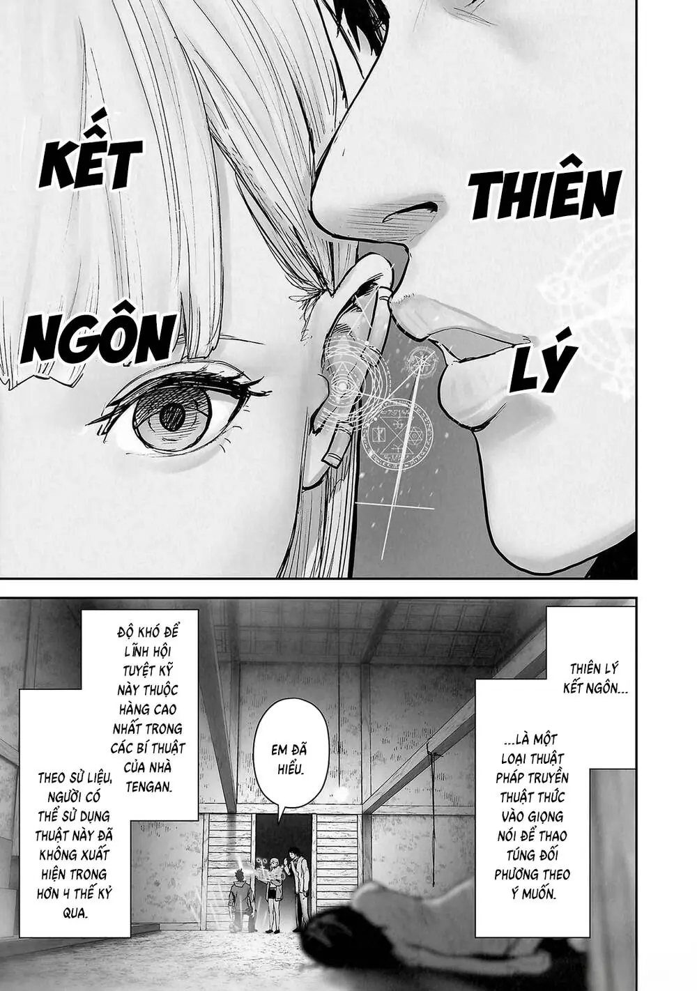 Chung Chi Thối Ma Sư -Ender Geister Chapter 140 - Trang 5