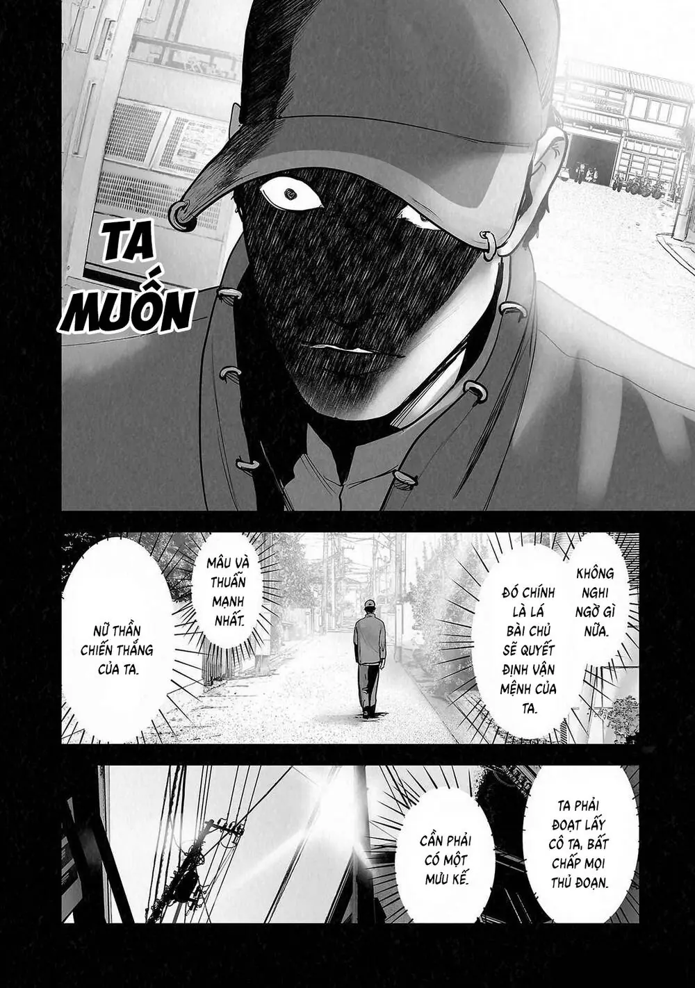 Chung Chi Thối Ma Sư -Ender Geister Chapter 141 - Trang 10