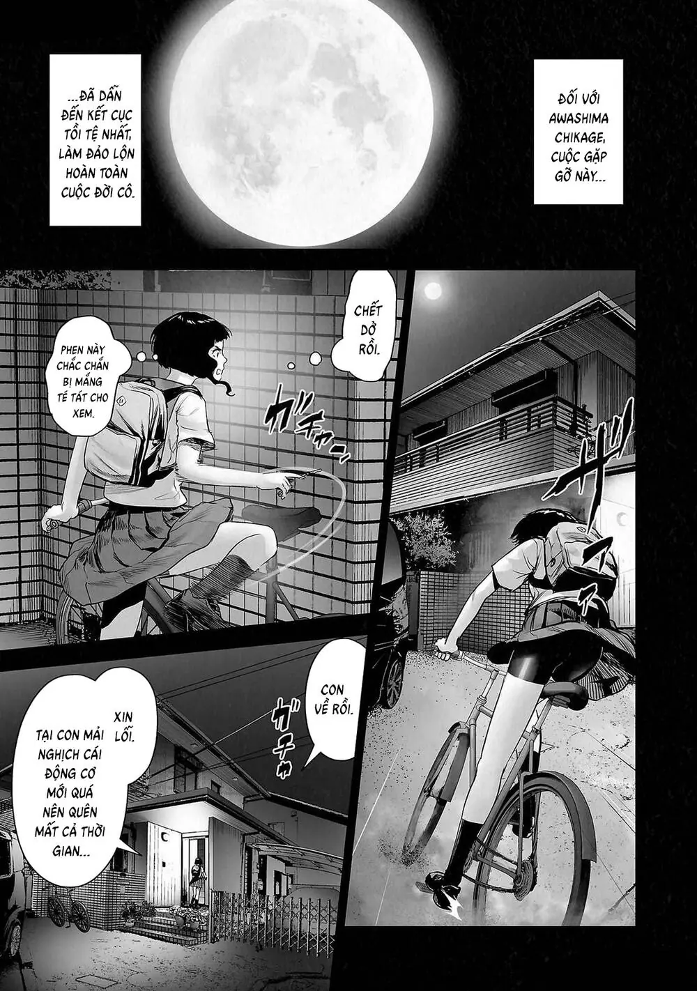 Chung Chi Thối Ma Sư -Ender Geister Chapter 141 - Trang 11