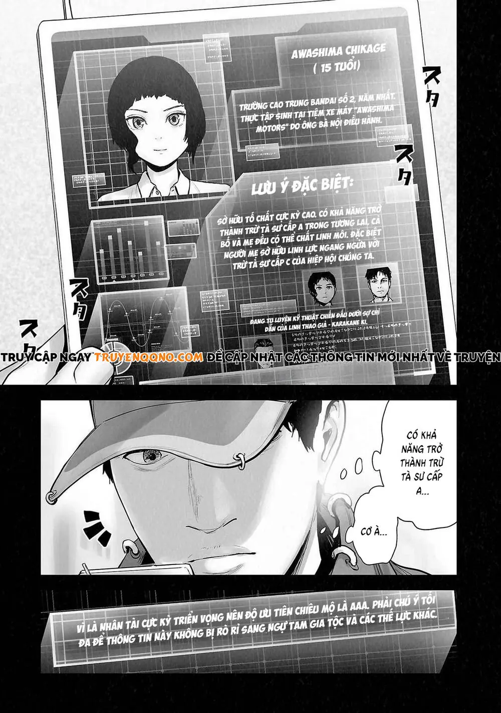Chung Chi Thối Ma Sư -Ender Geister Chapter 141 - Trang 3