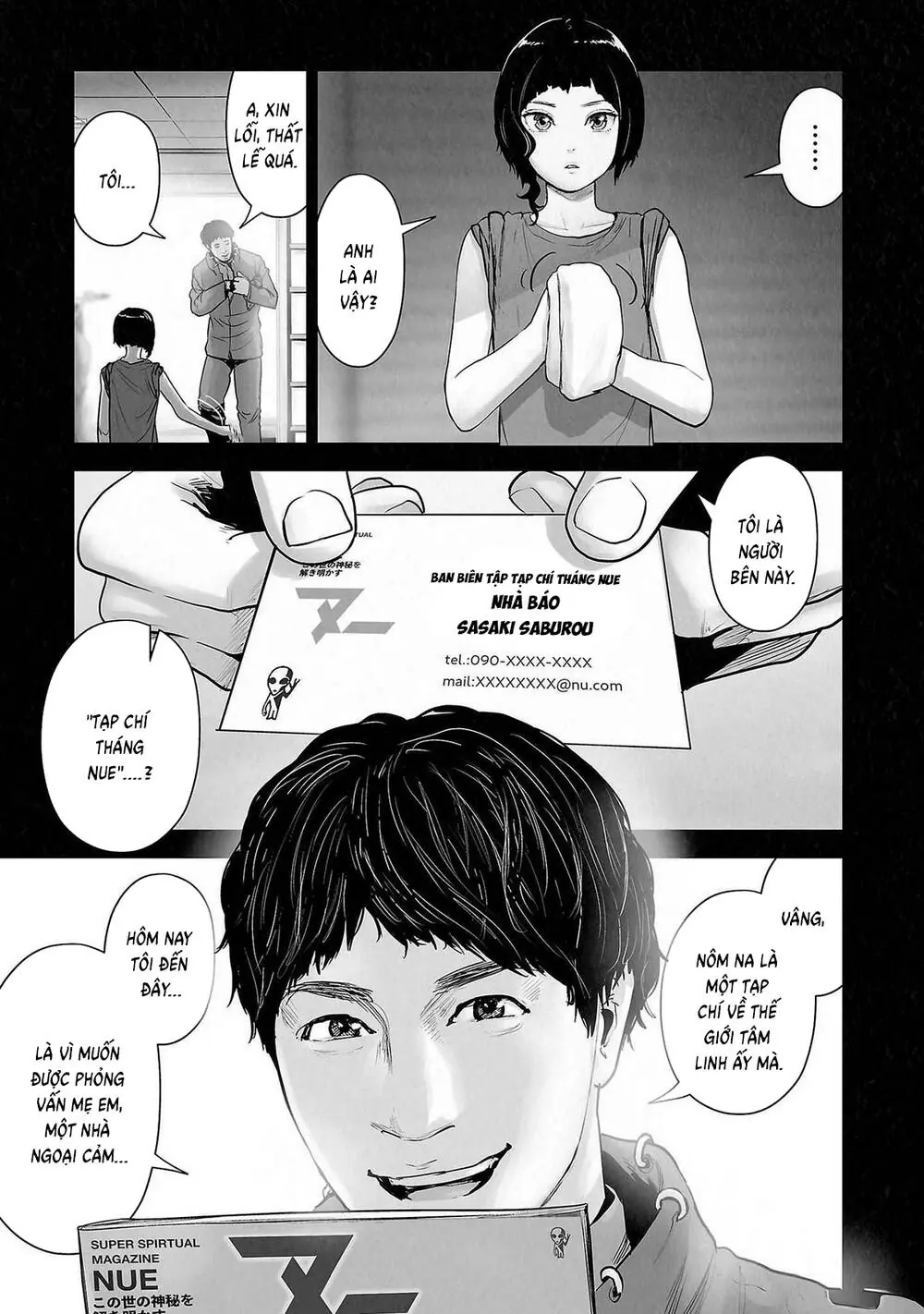 Chung Chi Thối Ma Sư -Ender Geister Chapter 141 - Trang 5
