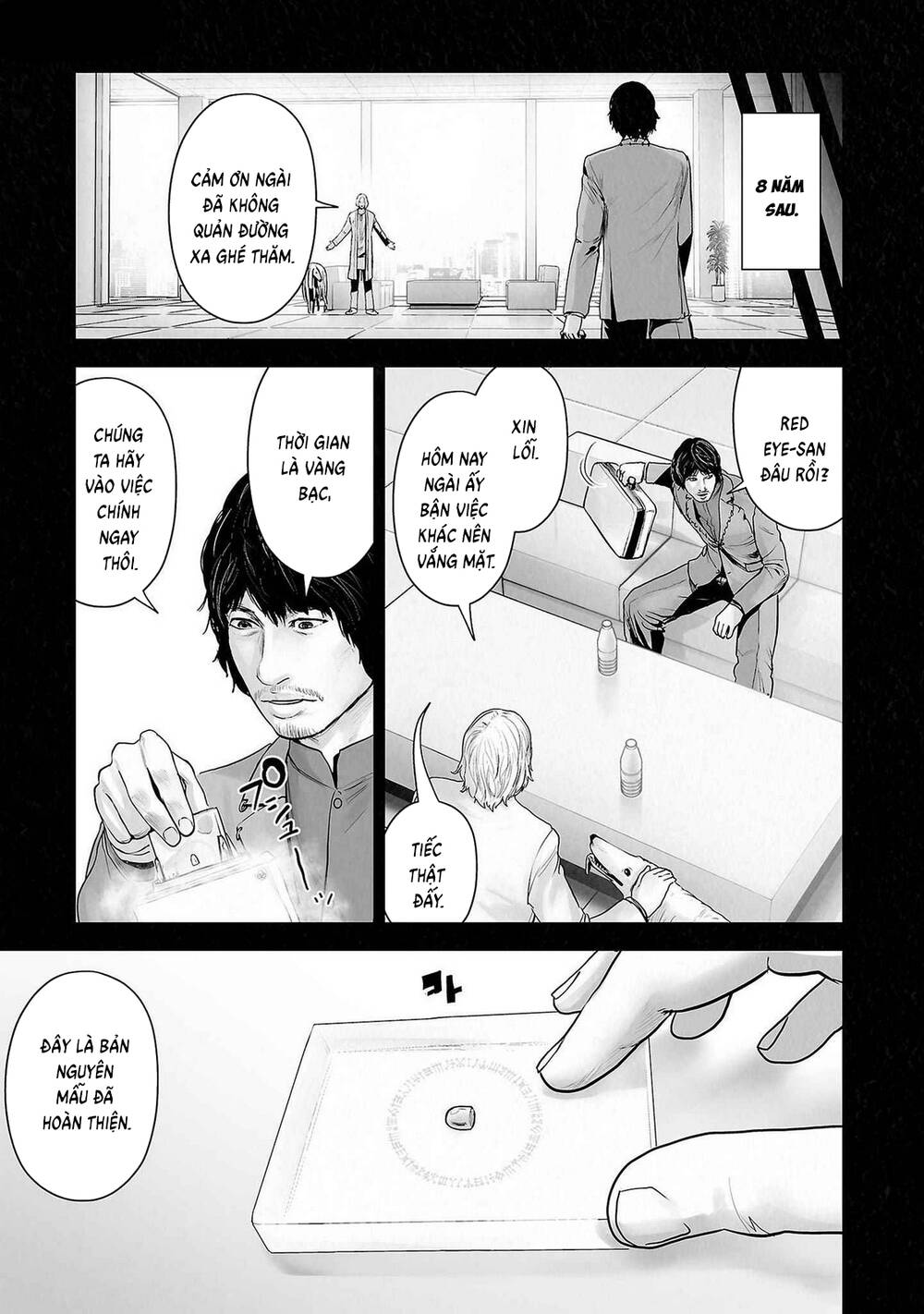 Chung Chi Thối Ma Sư -Ender Geister Chapter 142 - Trang 11