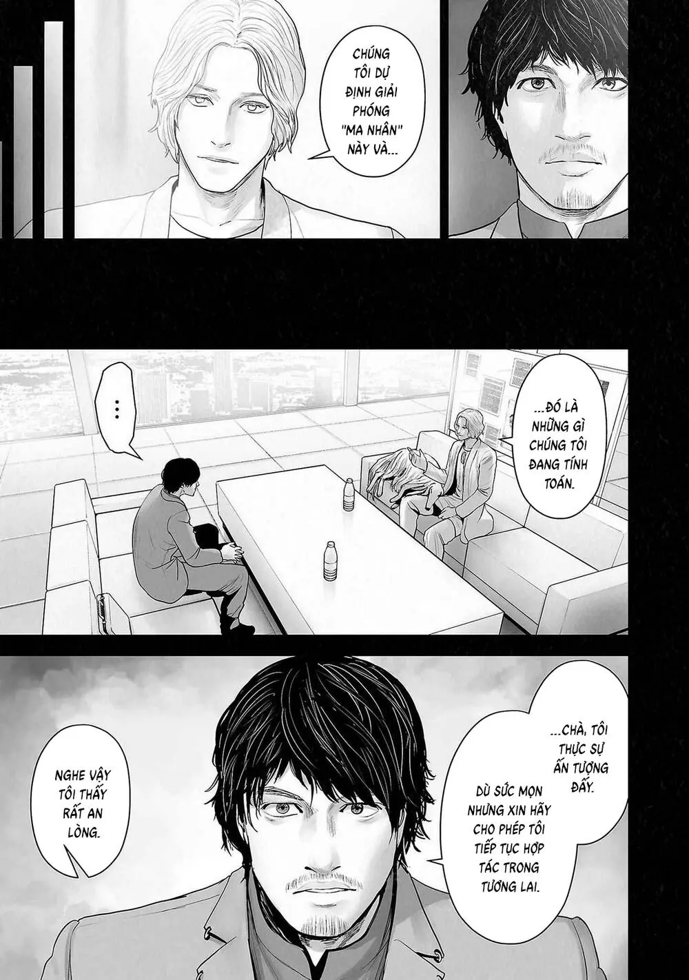 Chung Chi Thối Ma Sư -Ender Geister Chapter 142 - Trang 13