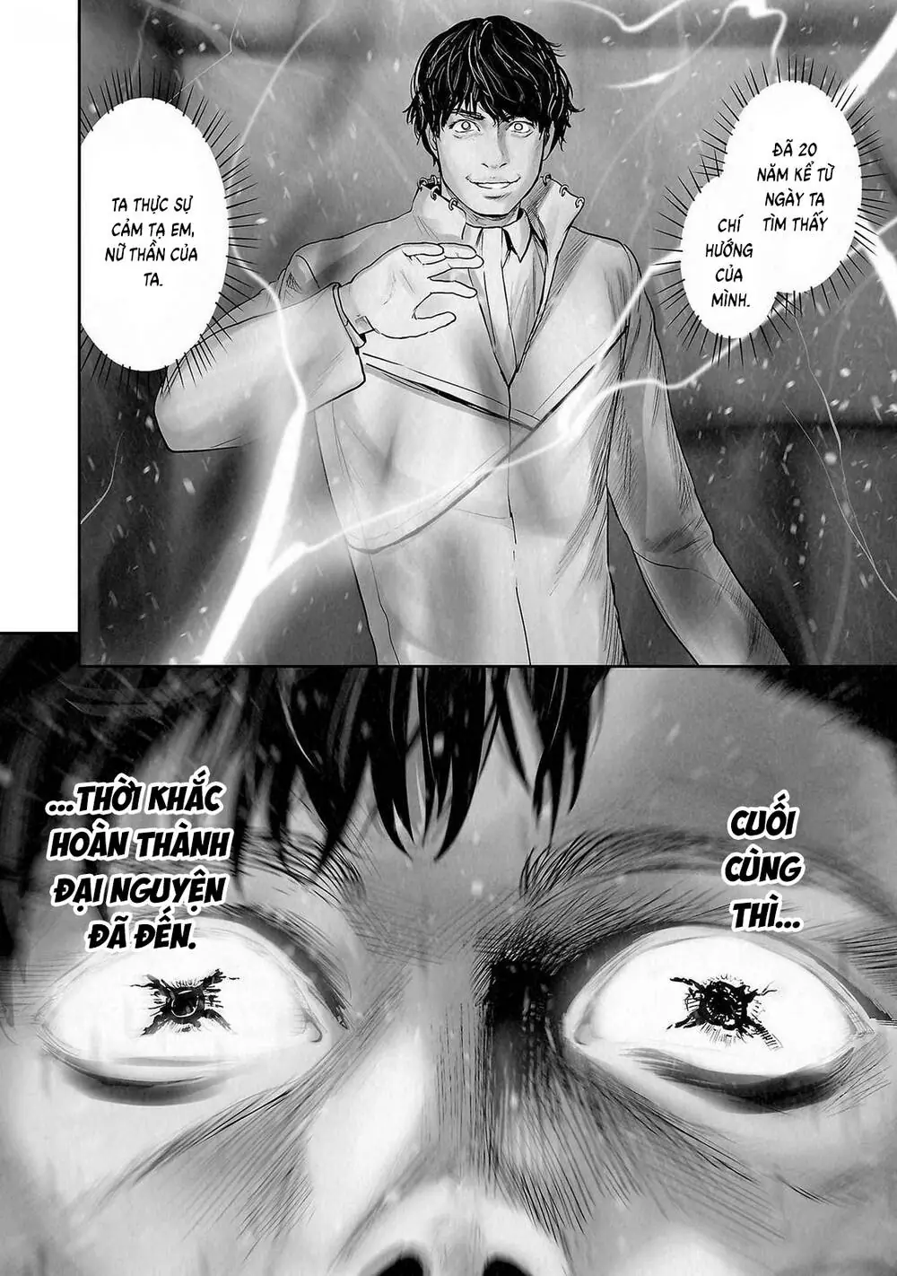 Chung Chi Thối Ma Sư -Ender Geister Chapter 142 - Trang 20