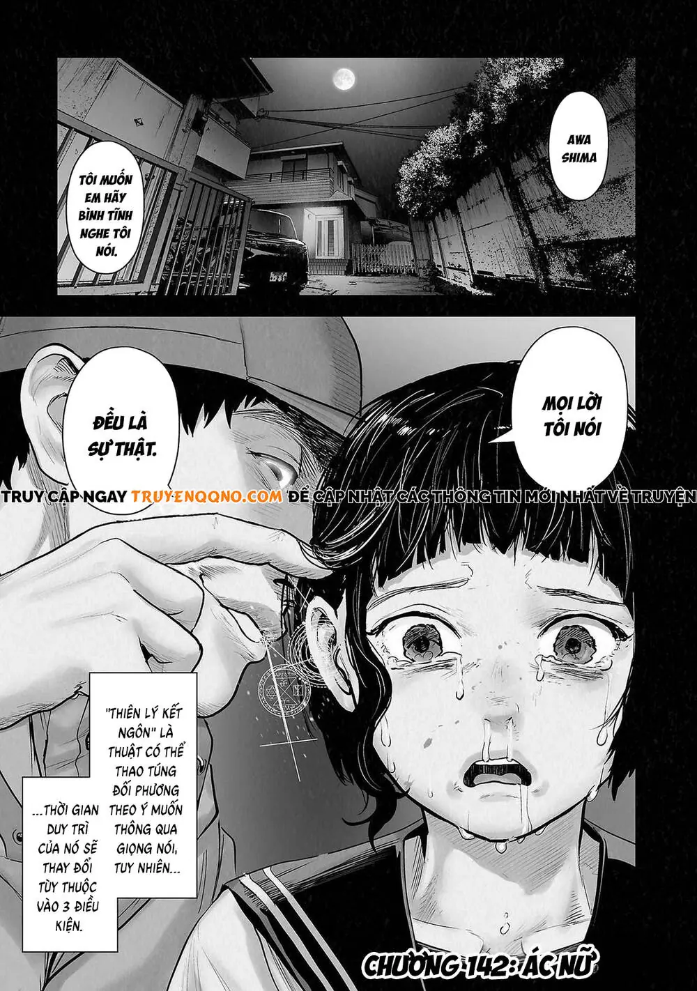 Chung Chi Thối Ma Sư -Ender Geister Chapter 142 - Trang 3