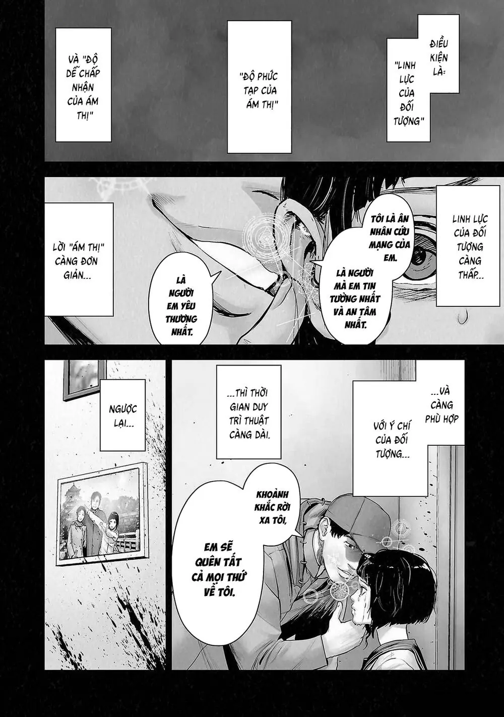 Chung Chi Thối Ma Sư -Ender Geister Chapter 142 - Trang 4