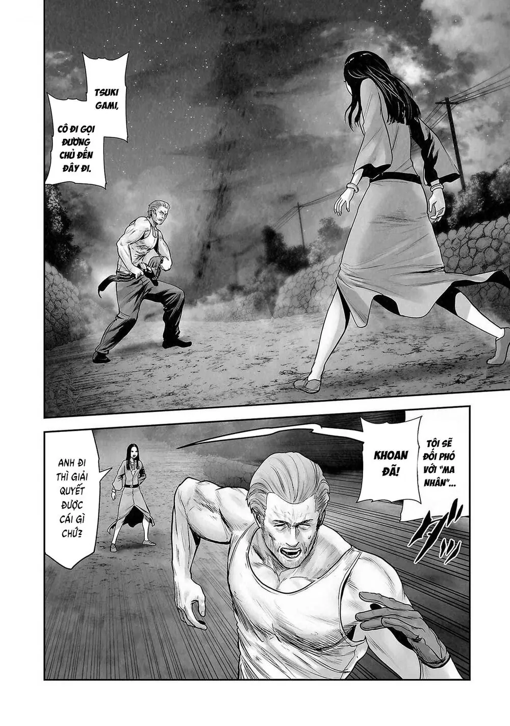 Chung Chi Thối Ma Sư -Ender Geister Chapter 143 - Trang 12