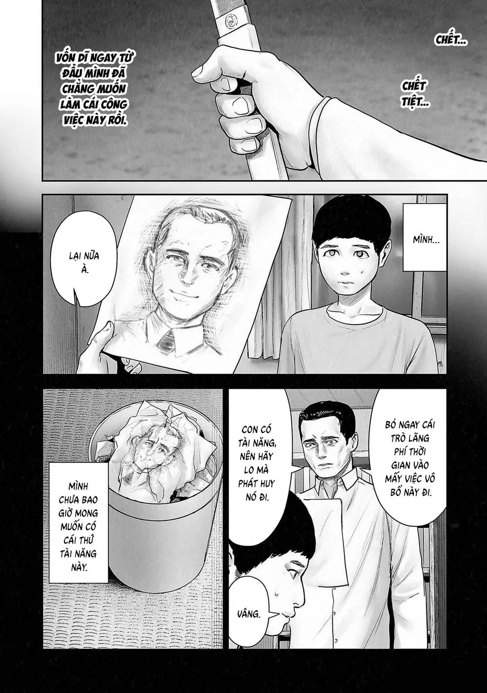 Chung Chi Thối Ma Sư -Ender Geister Chapter 143 - Trang 4