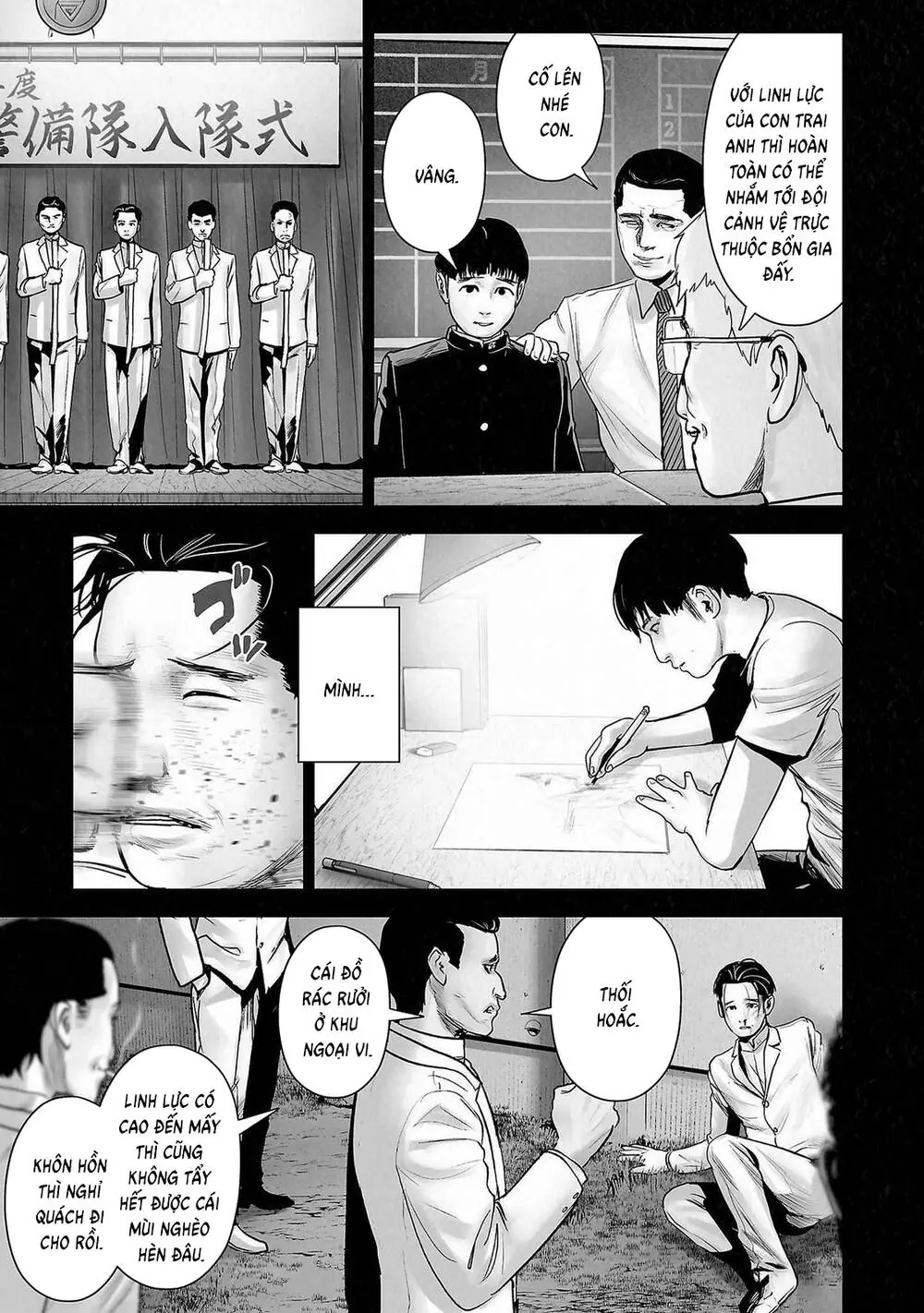 Chung Chi Thối Ma Sư -Ender Geister Chapter 143 - Trang 5