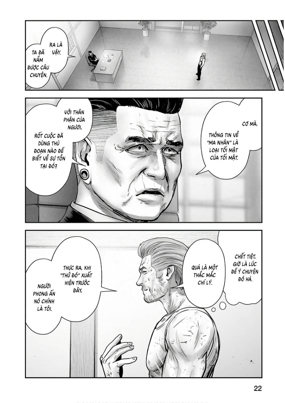 Chung Chi Thối Ma Sư -Ender Geister Chapter 146 - Trang 4