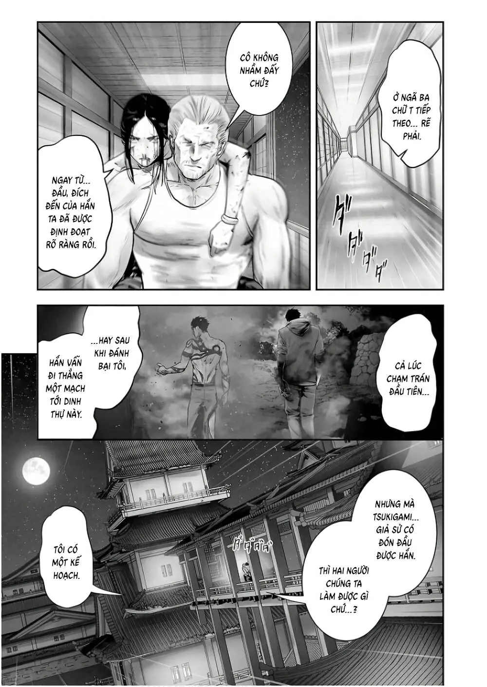 Chung Chi Thối Ma Sư -Ender Geister Chapter 148 - Trang 19