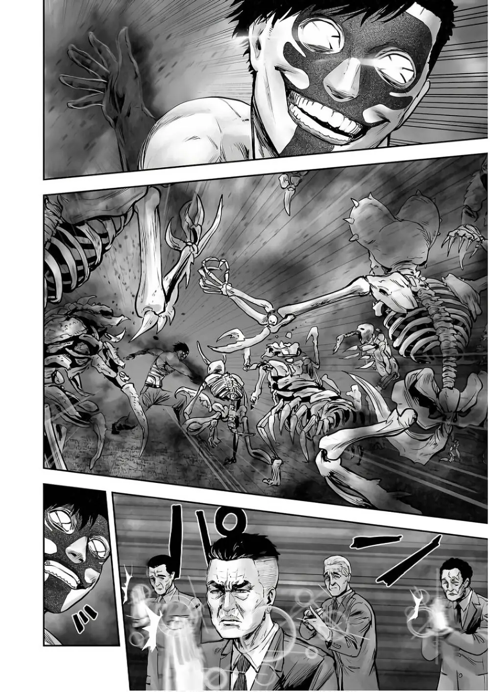 Chung Chi Thối Ma Sư -Ender Geister Chapter 148 - Trang 8