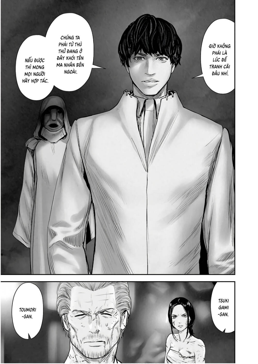 Chung Chi Thối Ma Sư -Ender Geister Chapter 149 - Trang 11
