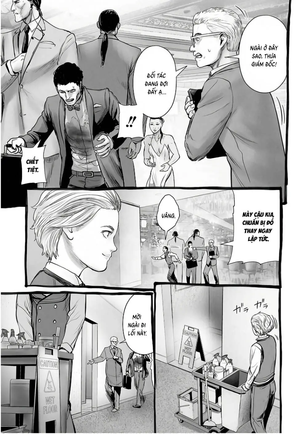 Chung Chi Thối Ma Sư -Ender Geister Chapter 149 - Trang 15