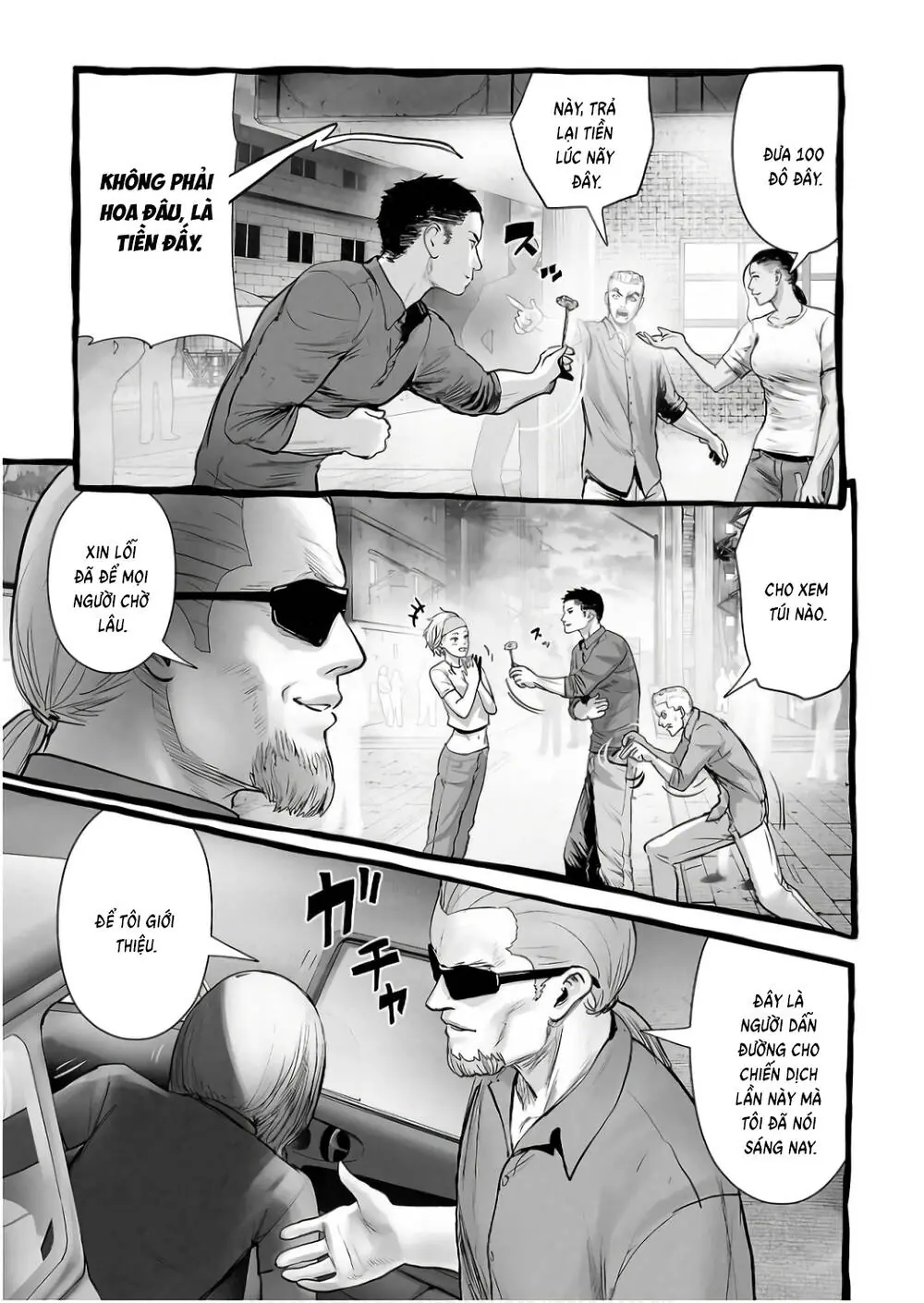Chung Chi Thối Ma Sư -Ender Geister Chapter 150 - Trang 5