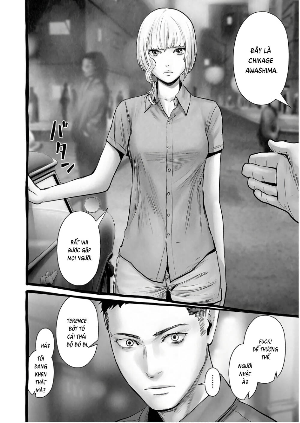 Chung Chi Thối Ma Sư -Ender Geister Chapter 150 - Trang 6