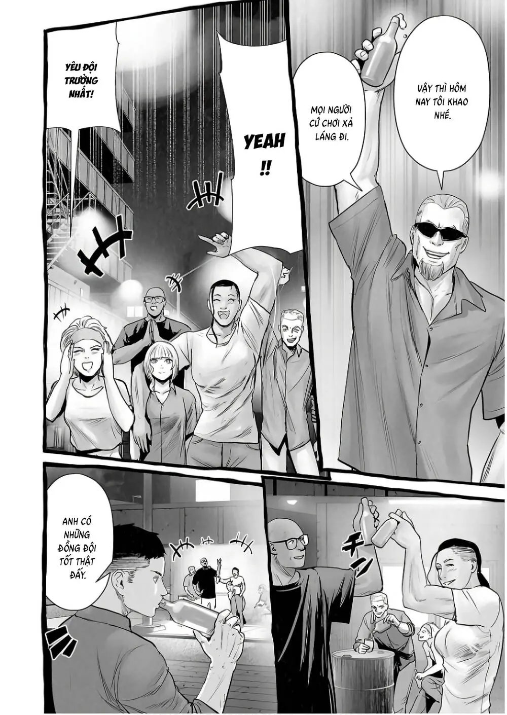 Chung Chi Thối Ma Sư -Ender Geister Chapter 150 - Trang 8