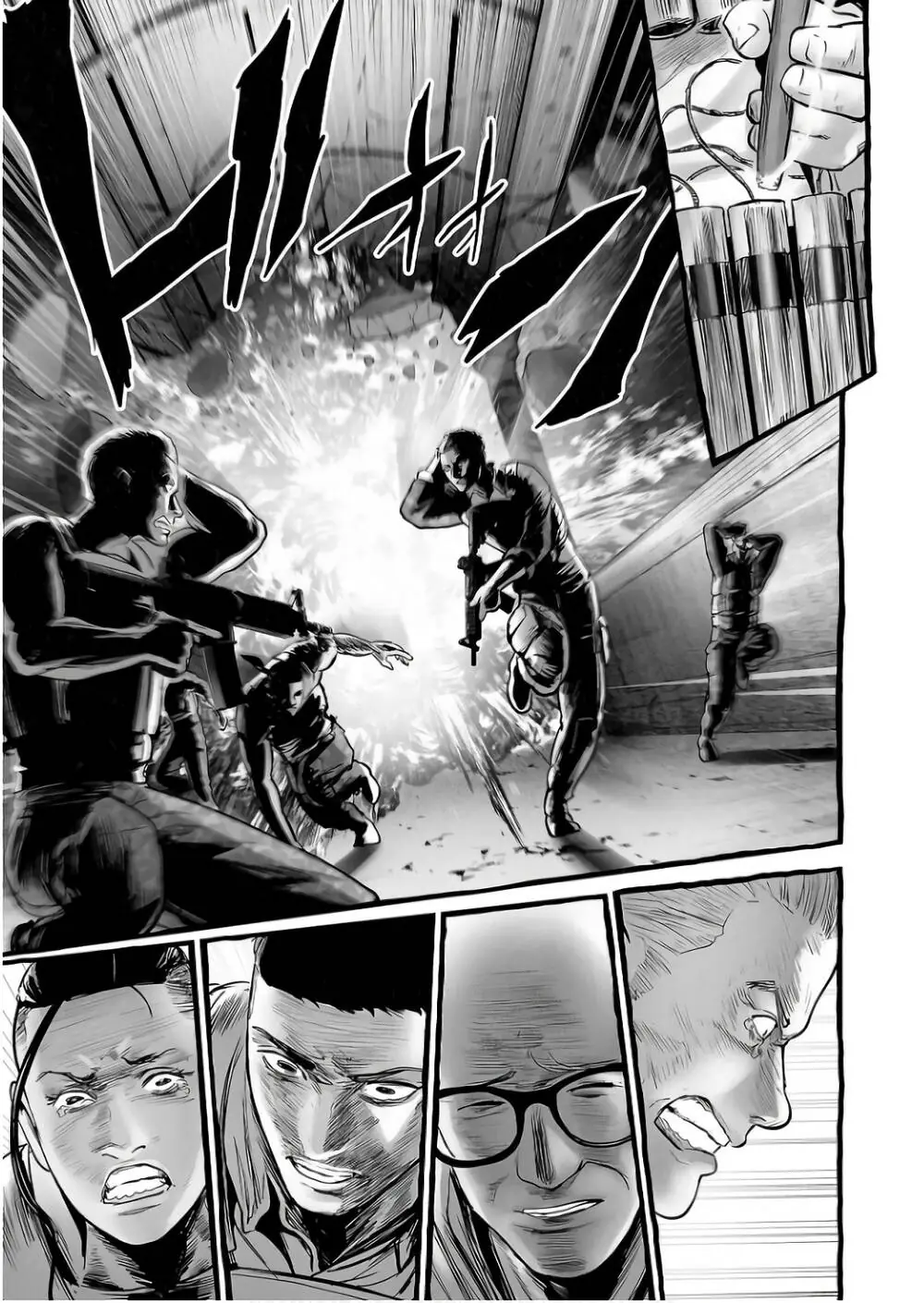 Chung Chi Thối Ma Sư -Ender Geister Chapter 151 - Trang 11