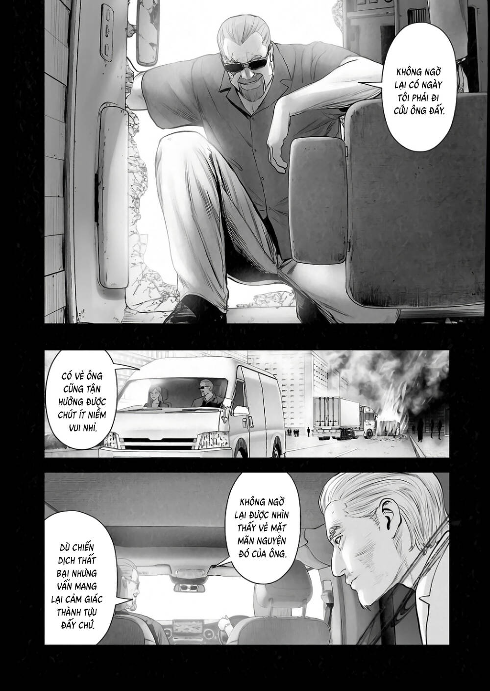 Chung Chi Thối Ma Sư -Ender Geister Chapter 152 - Trang 14