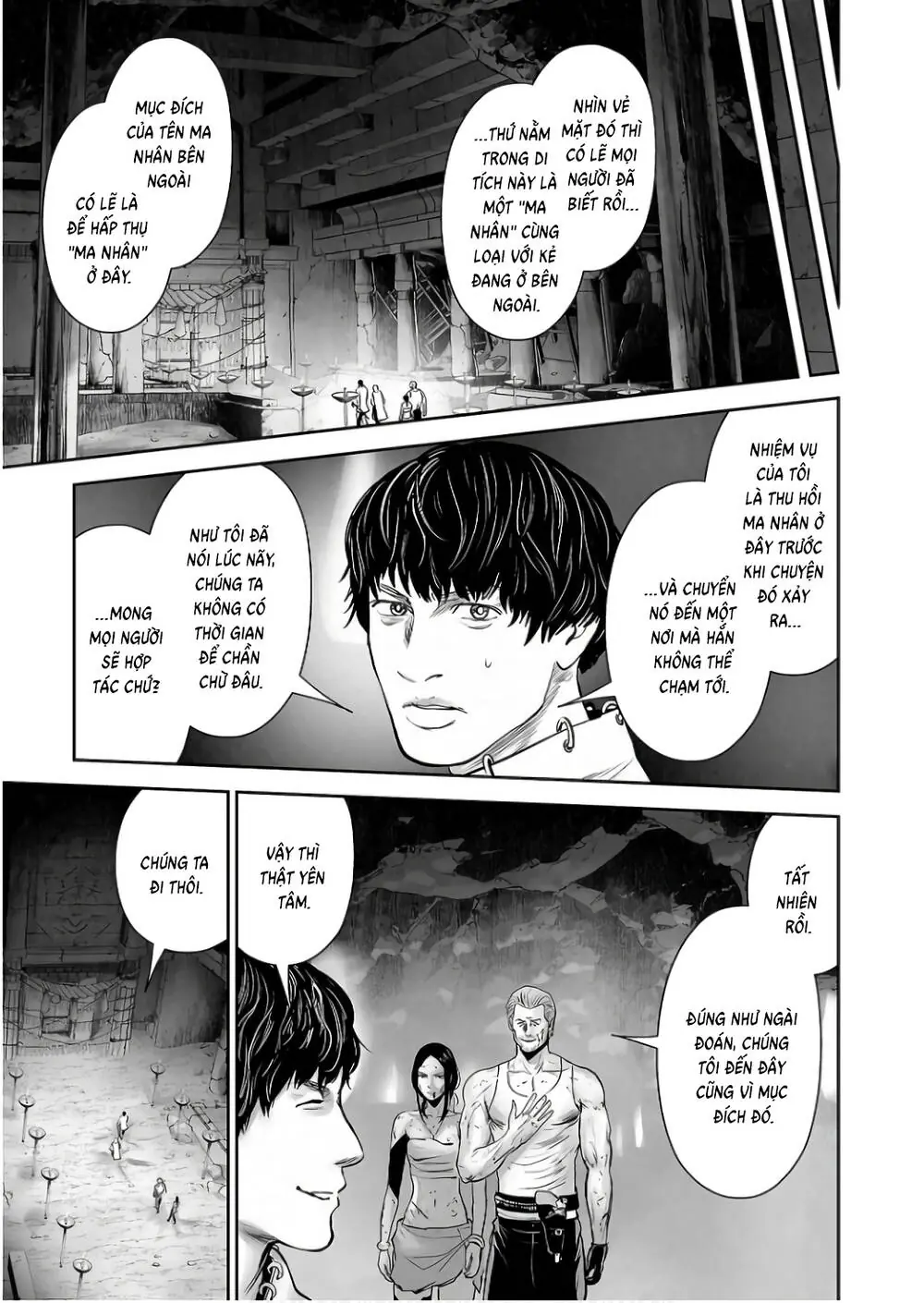 Chung Chi Thối Ma Sư -Ender Geister Chapter 152 - Trang 17
