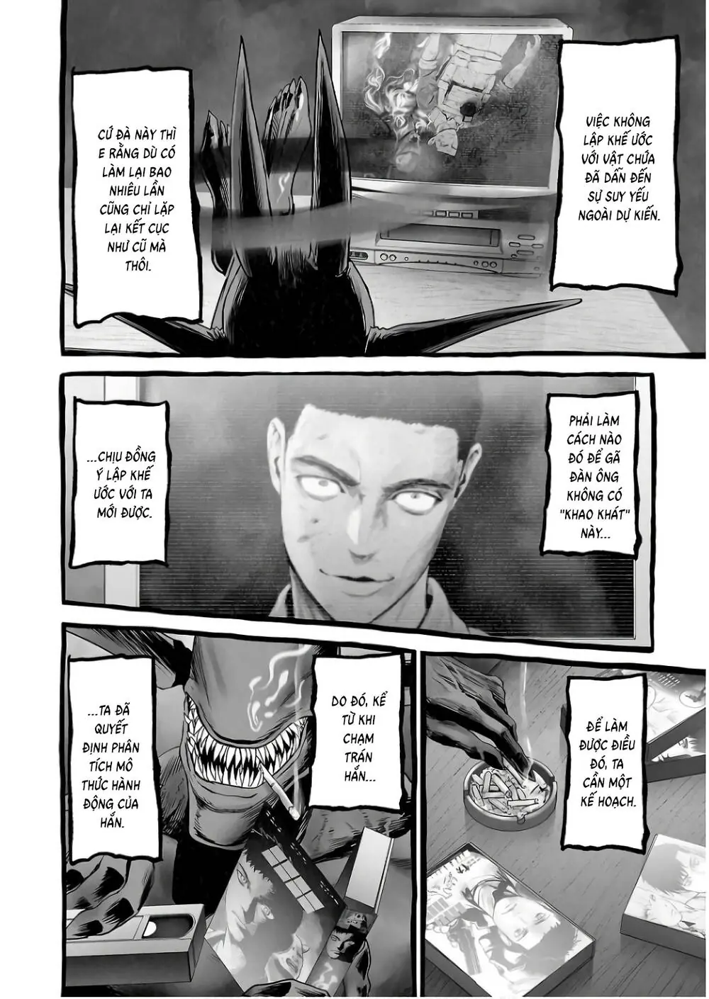 Chung Chi Thối Ma Sư -Ender Geister Chapter 152 - Trang 4