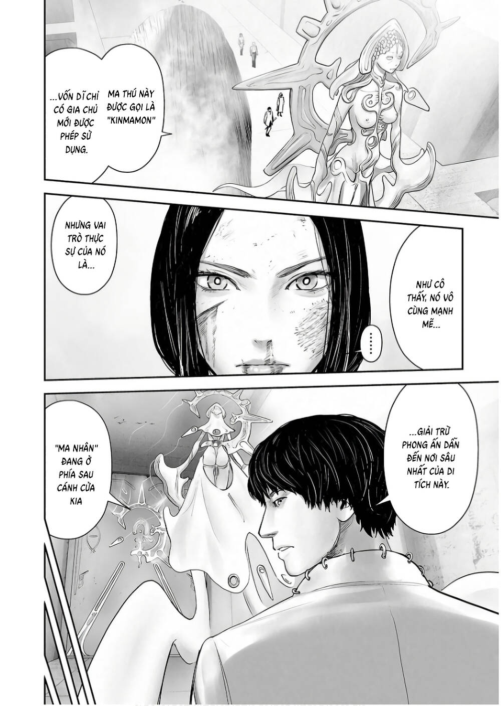 Chung Chi Thối Ma Sư -Ender Geister Chapter 153 - Trang 6