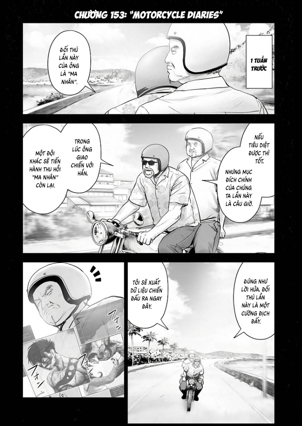 Chung Chi Thối Ma Sư -Ender Geister Chapter 153 - Trang 7