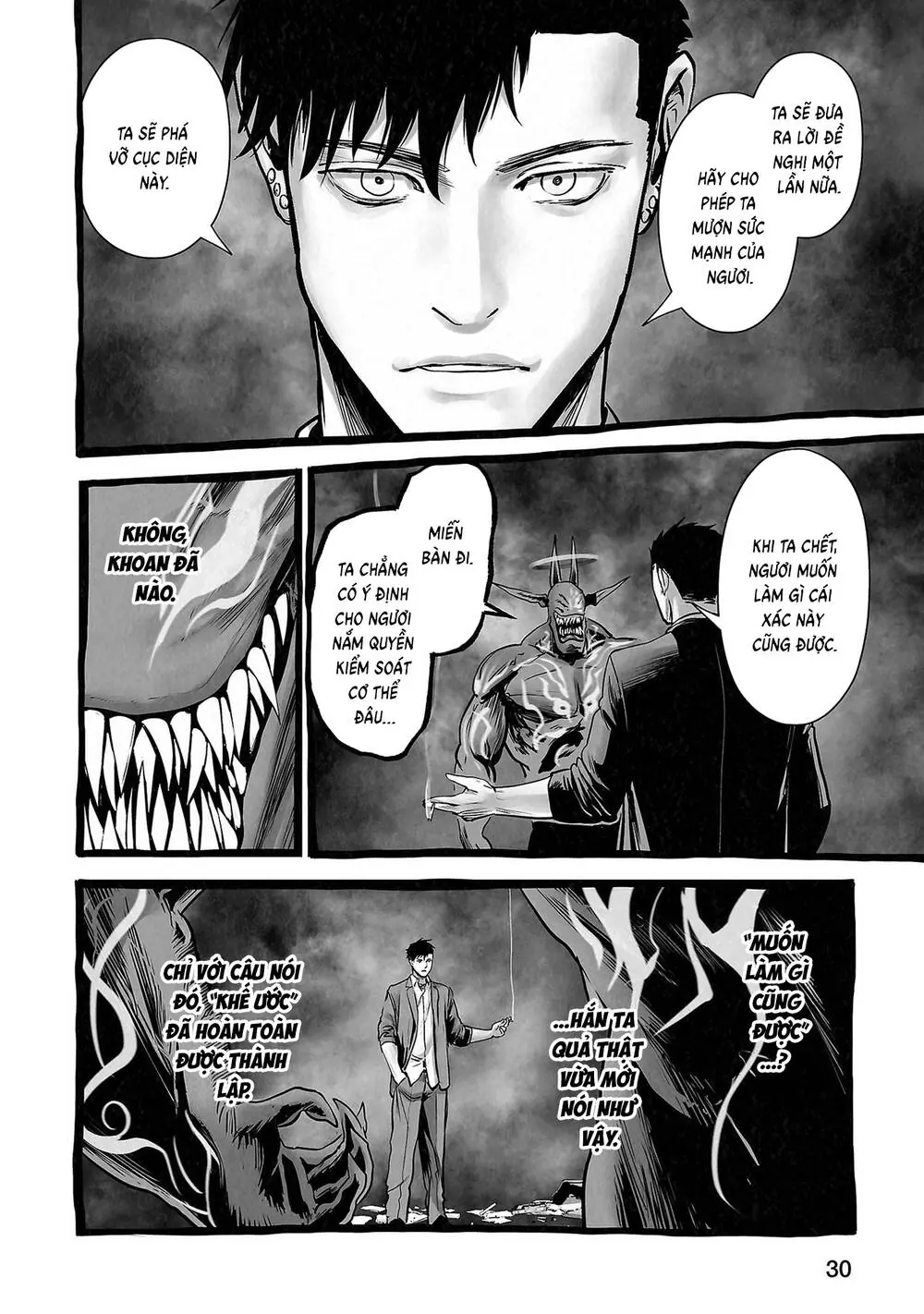 Chung Chi Thối Ma Sư -Ender Geister Chapter 155 - Trang 15