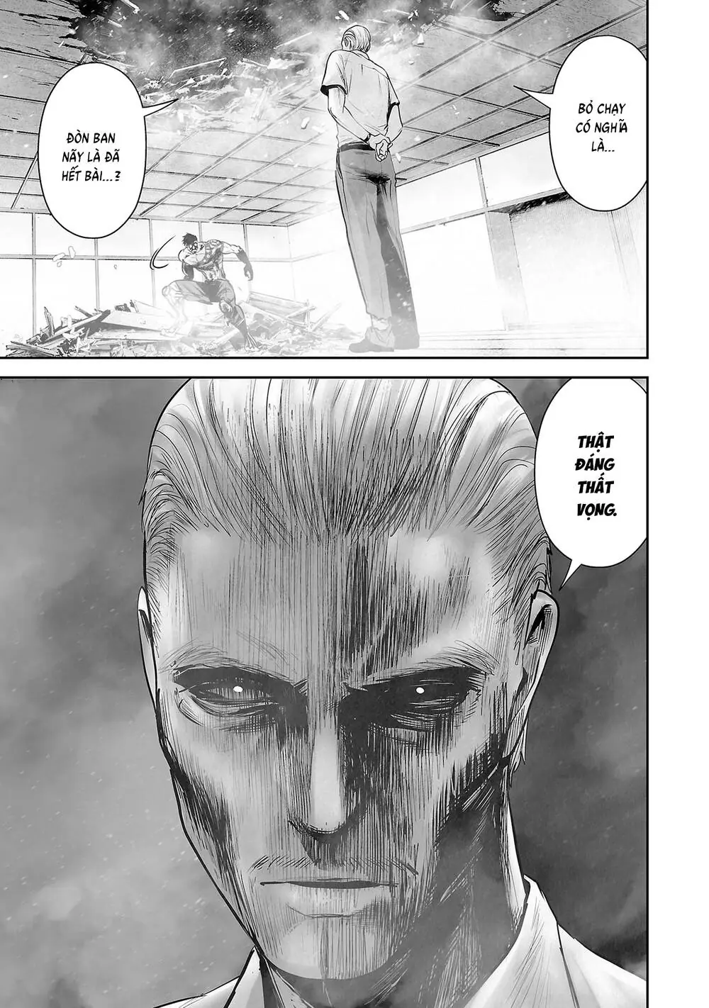 Chung Chi Thối Ma Sư -Ender Geister Chapter 155 - Trang 8