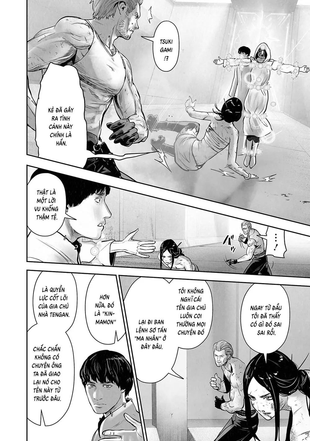 Chung Chi Thối Ma Sư -Ender Geister Chapter 156 - Trang 12