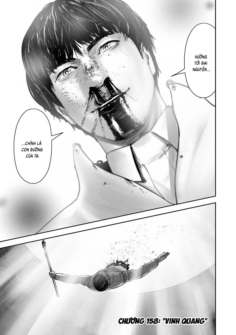 Chung Chi Thối Ma Sư -Ender Geister Chapter 158 - Trang 11