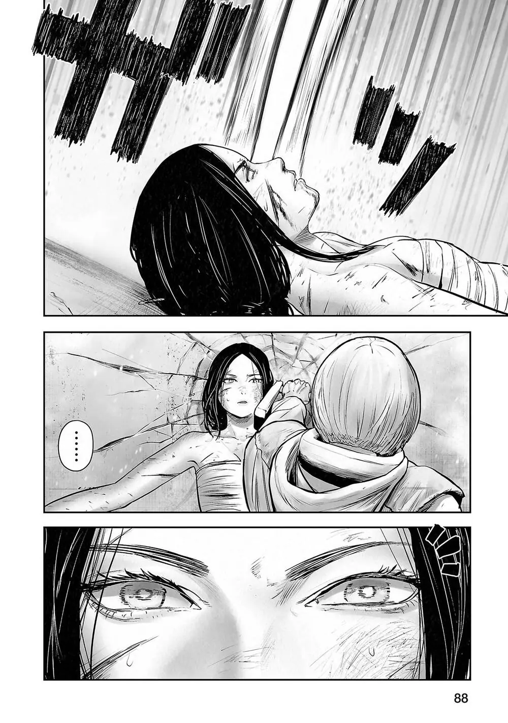 Chung Chi Thối Ma Sư -Ender Geister Chapter 158 - Trang 14