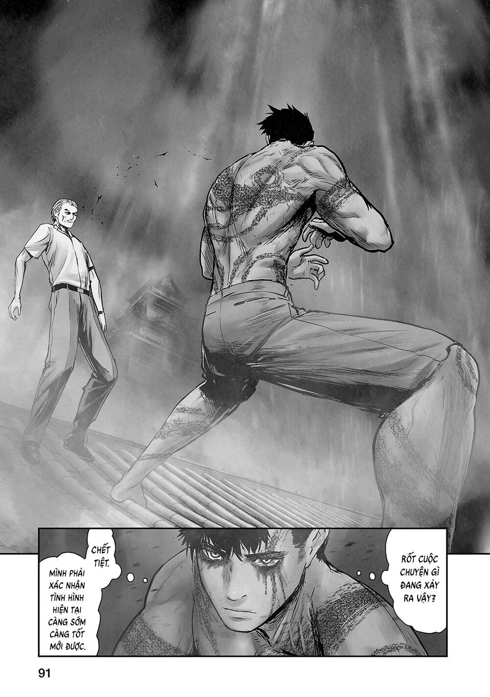 Chung Chi Thối Ma Sư -Ender Geister Chapter 158 - Trang 17