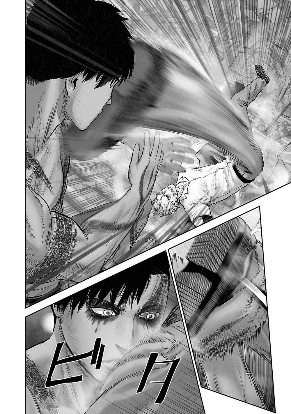 Chung Chi Thối Ma Sư -Ender Geister Chapter 159 - Trang 16