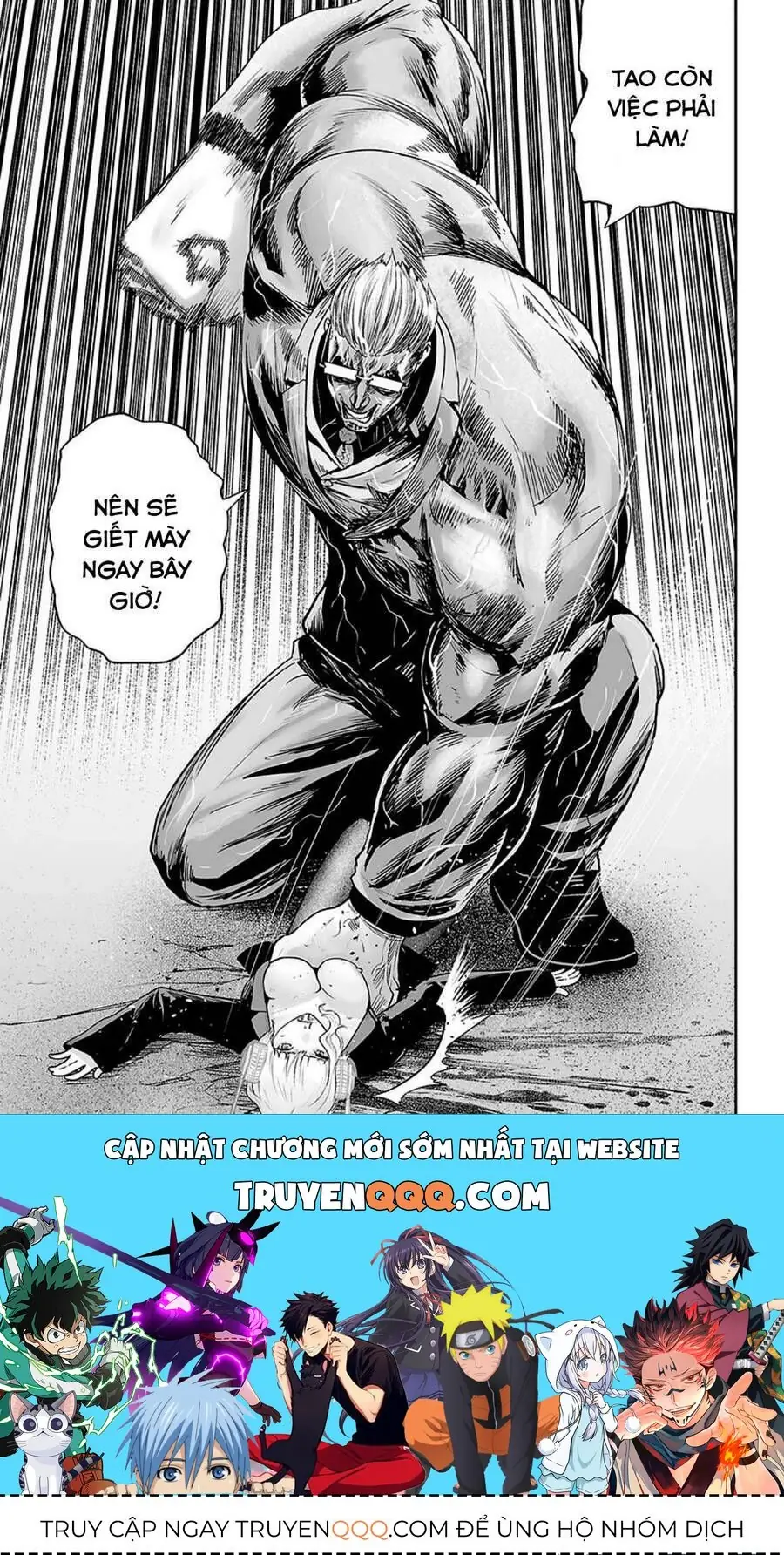Chung Chi Thối Ma Sư -Ender Geister Chapter 16 - Trang 19