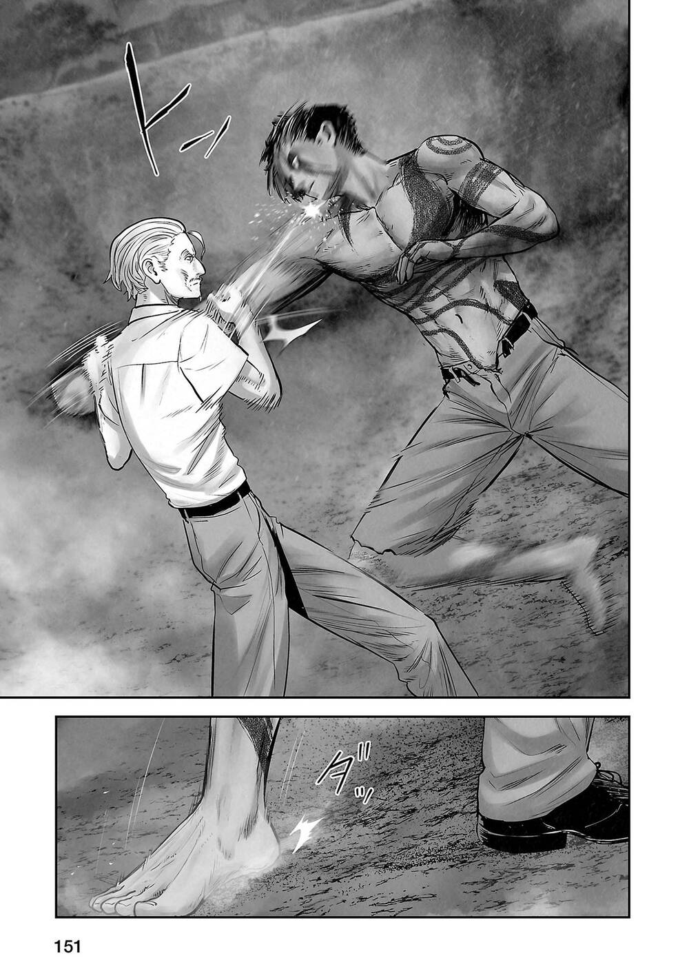 Chung Chi Thối Ma Sư -Ender Geister Chapter 161 - Trang 19