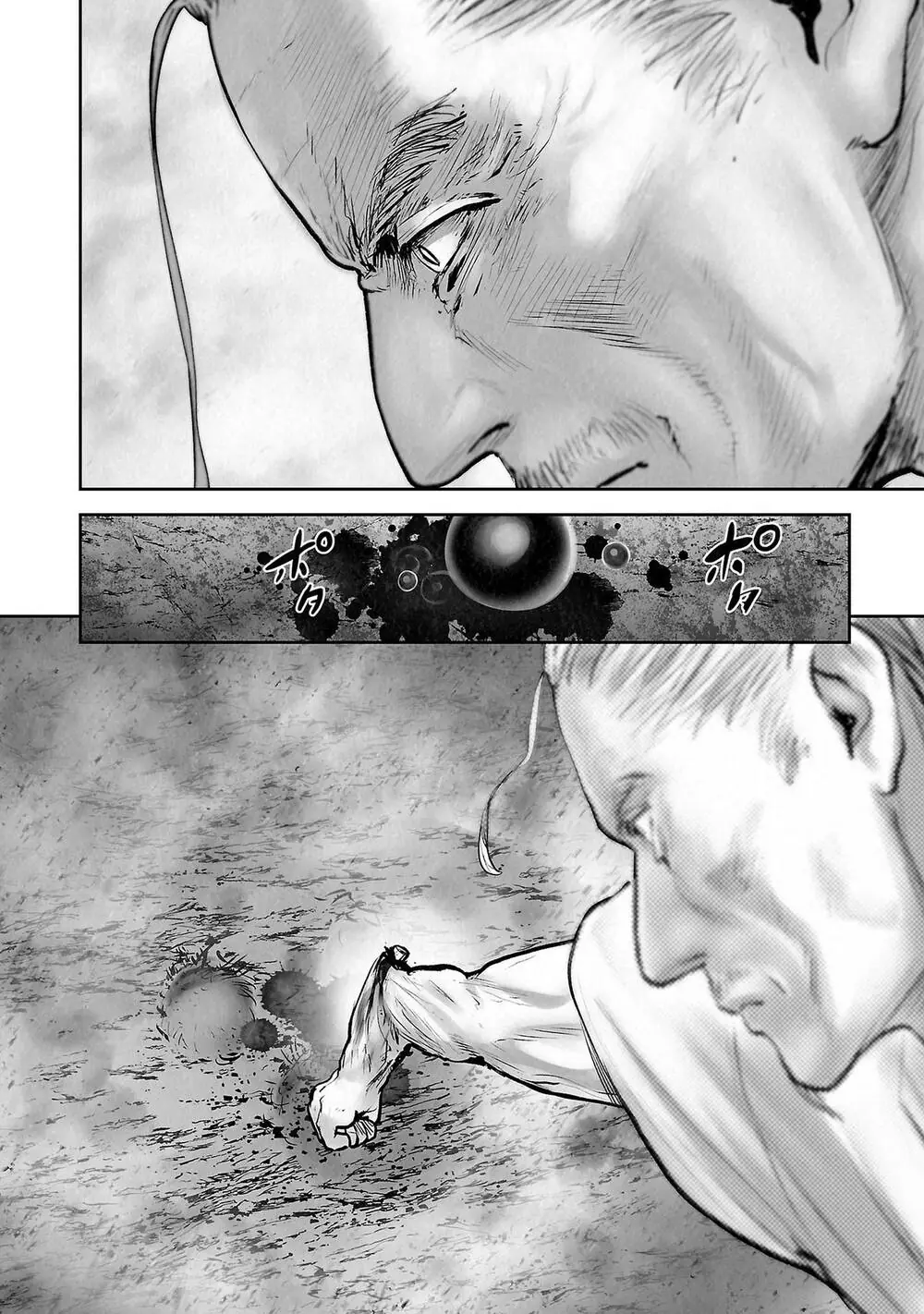 Chung Chi Thối Ma Sư -Ender Geister Chapter 162 - Trang 18