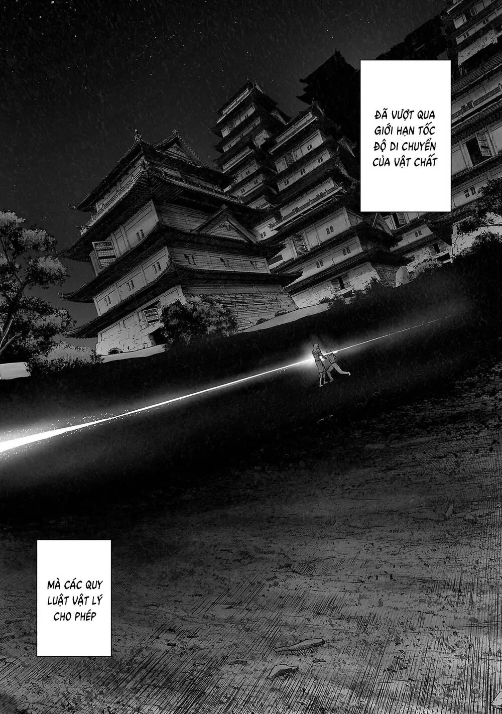 Chung Chi Thối Ma Sư -Ender Geister Chapter 163 - Trang 15