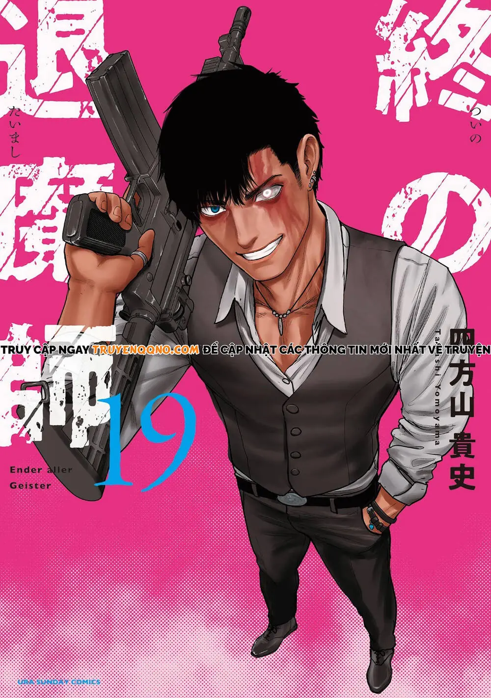 Chung Chi Thối Ma Sư -Ender Geister Chapter 164 - Trang 3