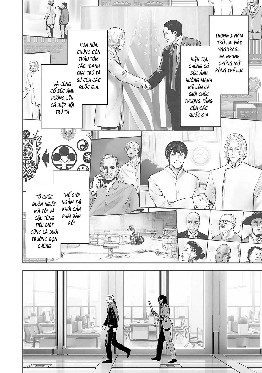 Chung Chi Thối Ma Sư -Ender Geister Chapter 165 - Trang 12