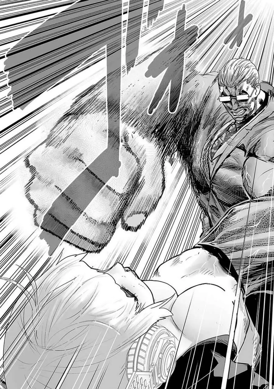 Chung Chi Thối Ma Sư -Ender Geister Chapter 17 - Trang 7