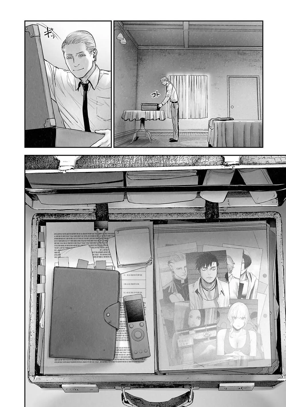 Chung Chi Thối Ma Sư -Ender Geister Chapter 171 - Trang 10