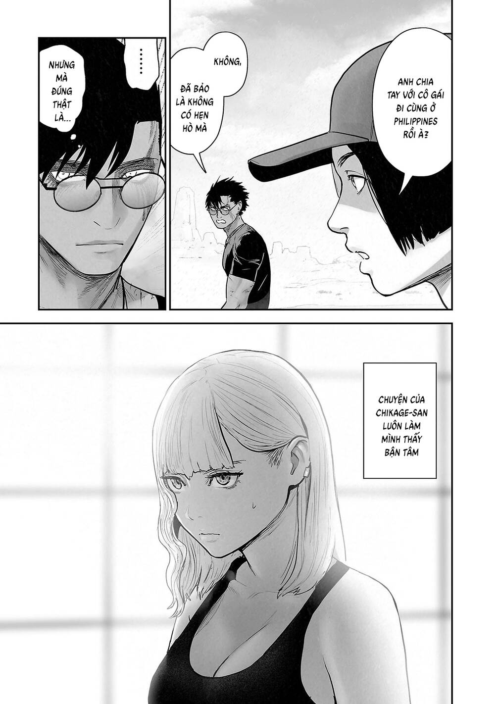 Chung Chi Thối Ma Sư -Ender Geister Chapter 171 - Trang 17