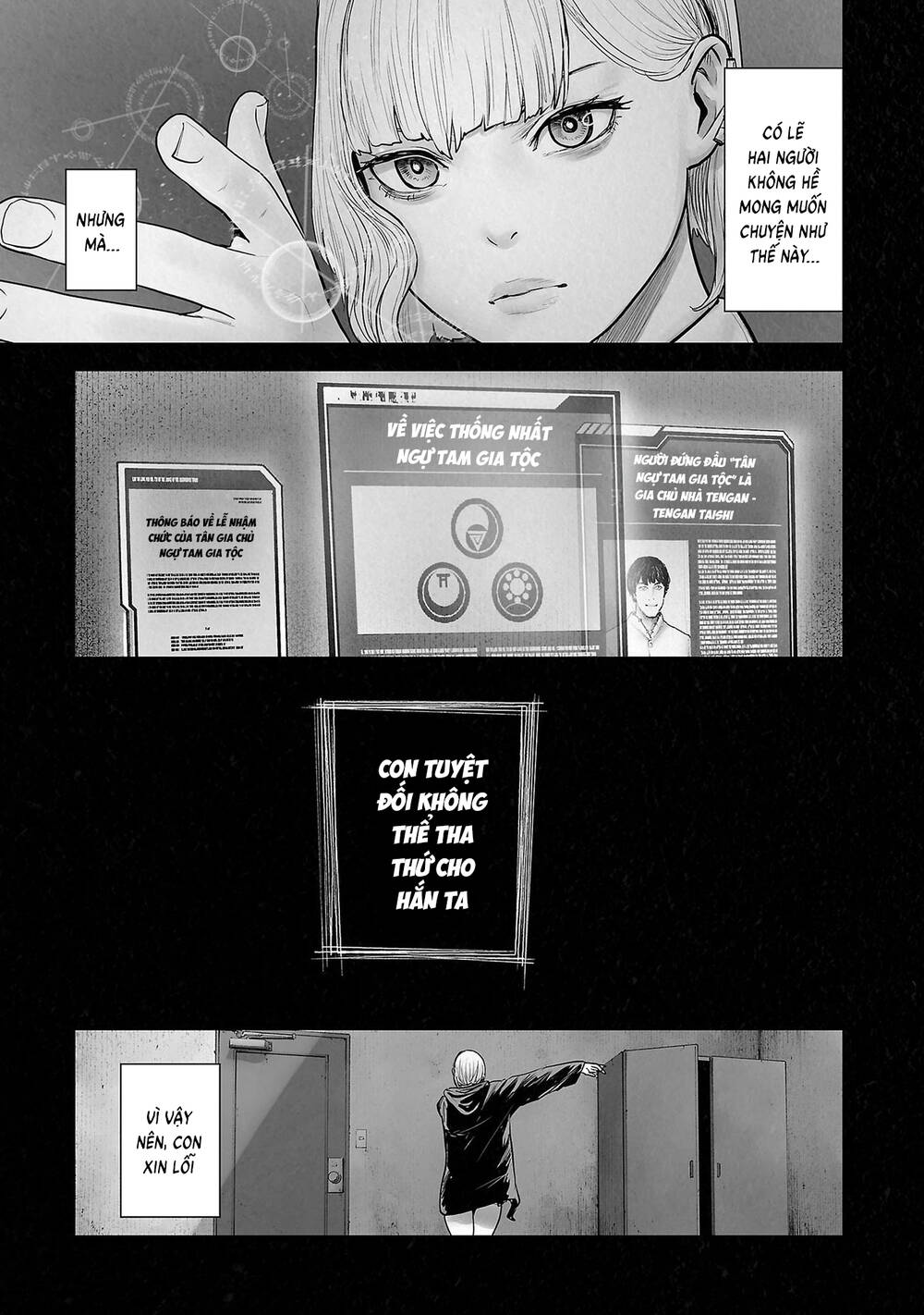 Chung Chi Thối Ma Sư -Ender Geister Chapter 172 - Trang 19