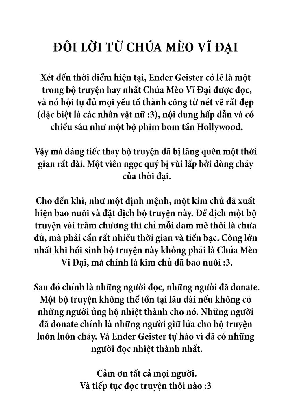 Chung Chi Thối Ma Sư -Ender Geister Chapter 173 - Trang 4